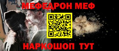 COCAINE Кулебаки