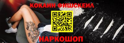 крисы Кунгур