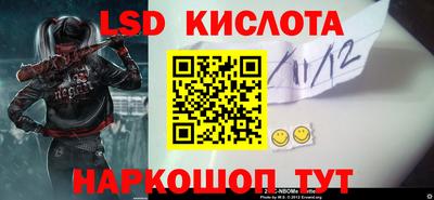 COCAINE Кулебаки