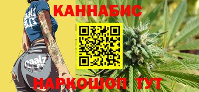 альфа пвп VHQ Ливны