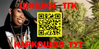 COCAINE Кулебаки