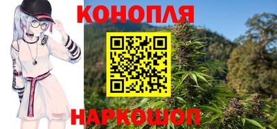 MESCALINE Кумертау