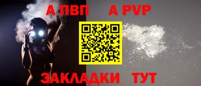 MESCALINE Кумертау
