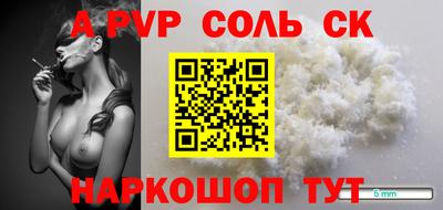 крисы Кунгур