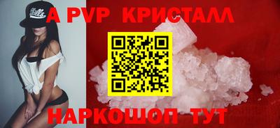 MESCALINE Кумертау