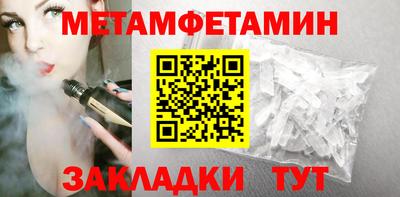 крисы Кунгур