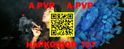 MESCALINE Кумертау