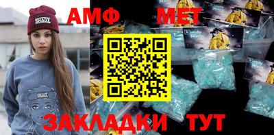 крисы Кунгур