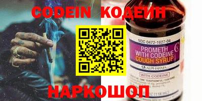 крисы Кунгур