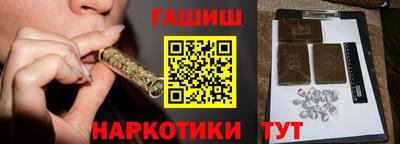 крисы Кунгур