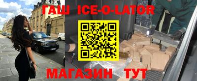 крисы Кунгур