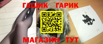 крисы Кунгур
