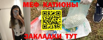 COCAINE Кулебаки